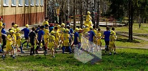 Футбольная школа Football Masters на улице Гагарина