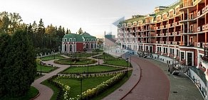 Караоке арт-клуб IMPERIAL в Империал Парк Отель & SPA