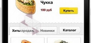 Веб-студия Solver Web