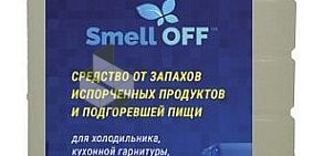 Интернет-магазин товаров для устранения запахов SmellOFF на Привольной улице