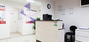 Медицинский центр Клиники Столицы на Кантемировской улице