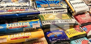 Магазин табачных изделий Табачная Лавка на метро Пушкинская 