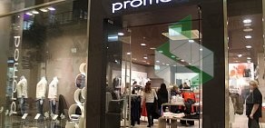 Сеть магазинов женской одежды Promod в ТЦ Капитолий