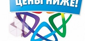 Пункт выдачи магазина электроники и бытовой техники Позитроника на улице Академика Вавилова