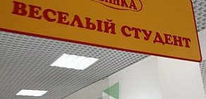 Студенческая столовая Пышка на метро Электрозаводская
