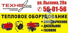 Торговая компания ТЕХНОJazz