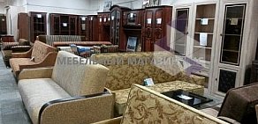 Салон мебели КиС на метро Измайловская