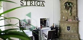 STRIGA™ Salon на улице Байбакова