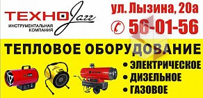 Торговая компания ТЕХНОJazz