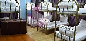 Хостел Giggly hostel