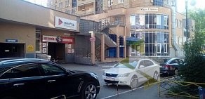 Автосервис Вилгуд на 5-ой просеке