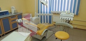 Стоматологический центр Классик-Дент на улице Академика Королёва