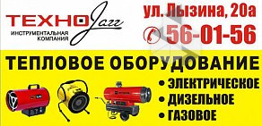 Торговая компания ТЕХНОJazz