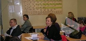 Учебный центр Информационно-методический центр в Московском районе