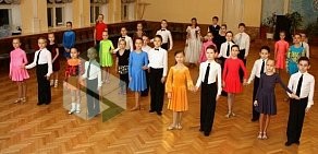 Школа танцев Центр танцевального спорта Динамо