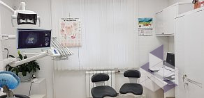 Стоматологический центр StomTavakkul  