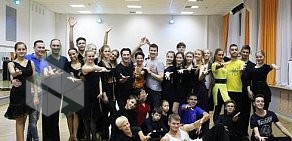 Школа танцев Динамо на метро Каховская