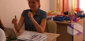 Центр развития памяти и школа скорочтения Превосходство на улице Романова