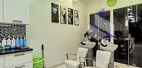 Центр красоты Upgrade beauty studio на метро Петроградская