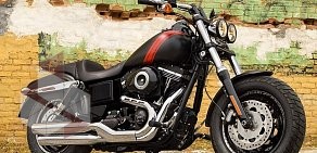 Салон-магазин мототехники и мотоэкипировки Harley-Davidson