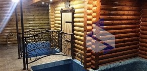 Русская баня на дровах на Песочном