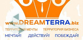 Магазин товаров для здоровья DreamTerra на улице Плющиха, 27