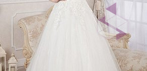 Свадебный бутик Wedding Center Olga Andreeva