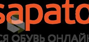 Пункт выдачи товаров Sapato.ru
