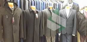 Магазин мужской одежды Nariman на Технической улице, 14