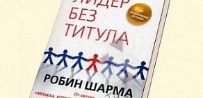 Магазин мужской одежды Nariman на Технической улице, 14