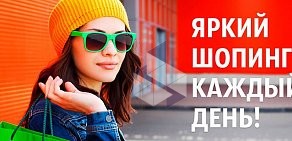 Торгово-развлекательный комплекс Академ-Парк на Гражданском проспекте