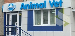 Ветеринарная клиника Animal Vet