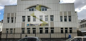 Офтальмологический центр ОфтаКит на улице Свободы