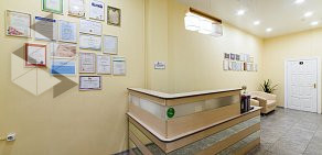 Стоматологическая клиника Аргентит на улице Дзержинского 