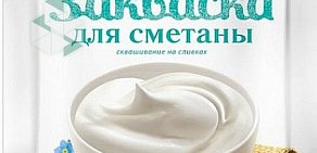 Торгово-производственная компания Скваска