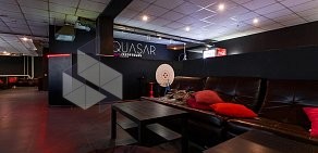 Lounge Bar Quasar на Открытом шоссе