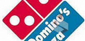 Пиццерия Domino's Pizza в ТЦ Фермер