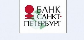 Дополнительный офис На Типанова Санкт-Петербург на Московском проспекте