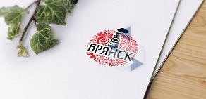 Рекламное агентство FRPRINT.AGENCY