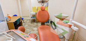 Семейная стоматология в Свердловском районе