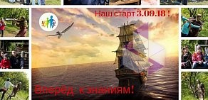 Центр развития и адаптации Радуга жизни