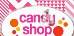 Candy Shop на проспекте Карла Маркса