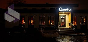 SUNRISE lounge bar