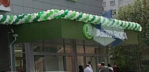 Супермаркет Азбука вкуса на улице Островитянова