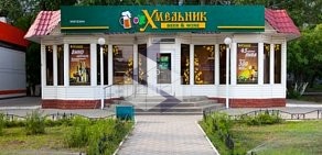 Магазин разливного пива Хмельник на улице Федора Тютчева