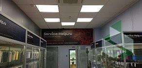 Service-help.ru