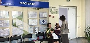 Аппарат уполномоченного по правам человека в Республике Татарстан