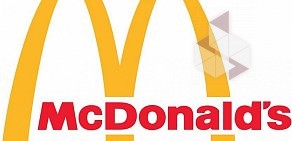 McDonald’s в ТЦ Мега