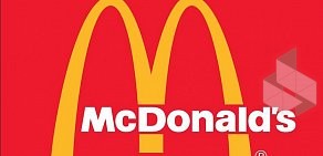 Ресторан быстрого питания McDonald’s в ТЦ Гагаринский