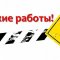 Интернет-магазин Maticka.ru